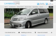 Cambridgelimo